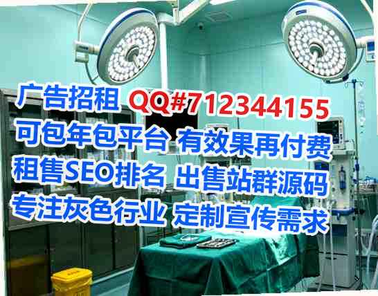 龙子湖代母人工智能经营部